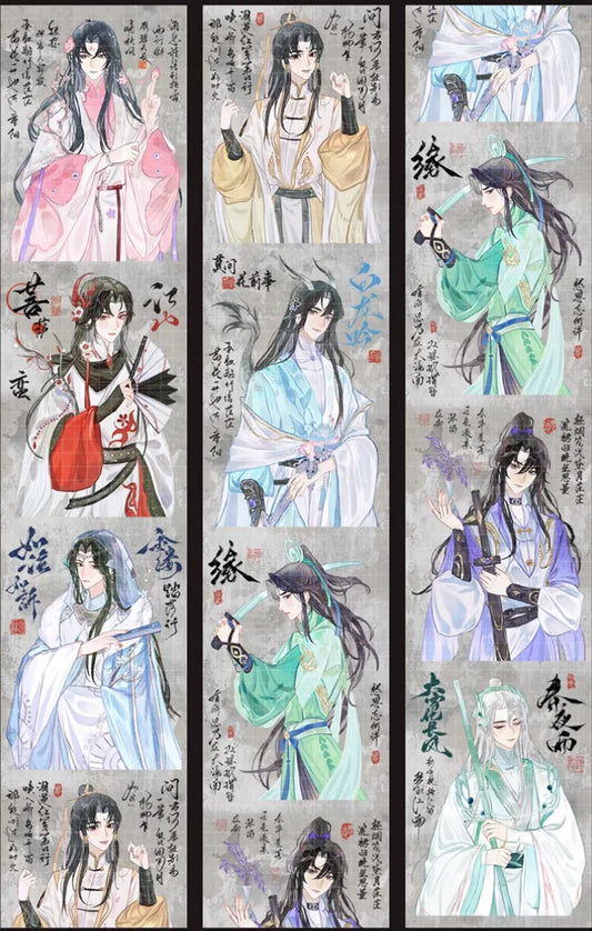 5549-FUGUI LEE Studio-8x90cm Shell Luster PET Tape