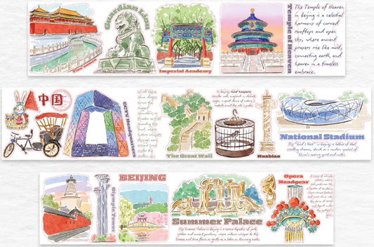 5550-WT Studio-7.5x100cm Glossy PET Tape