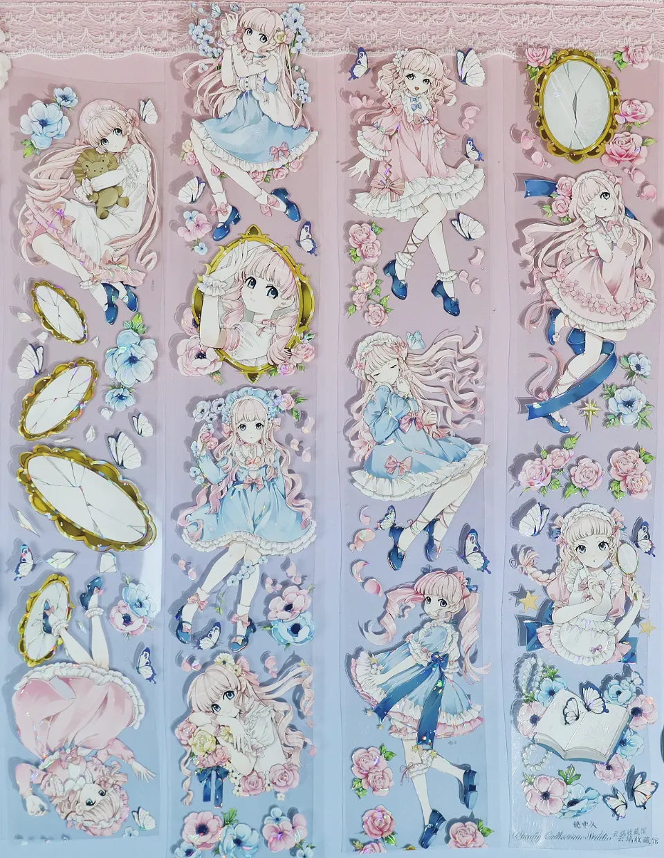 5560-CLOUD COLLECTION MUSEUM Studio-6x125cm Shell Luster PET Tape