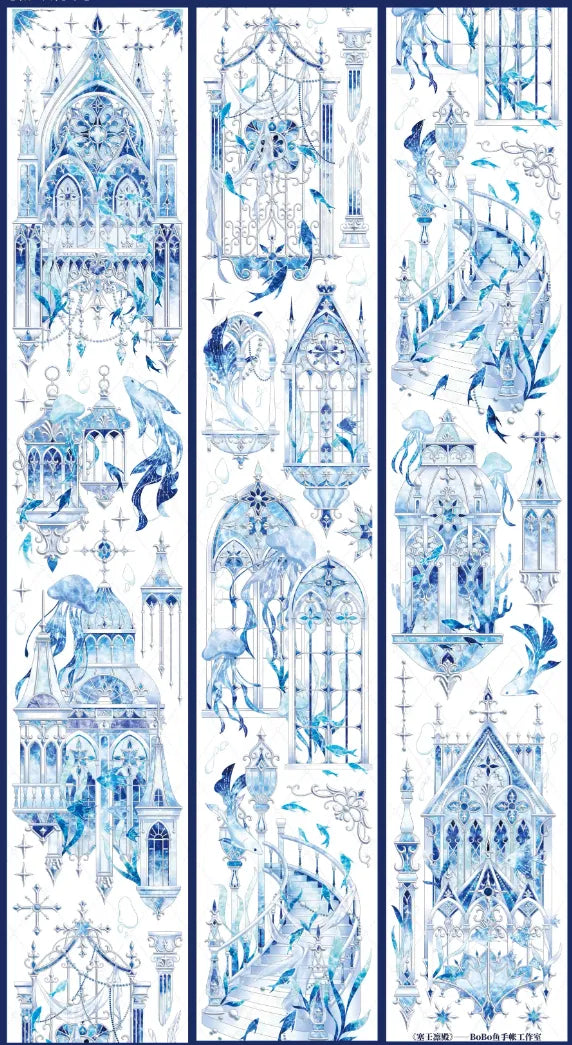 5571-BOBO FISH Studio-7x100cm Shell Luster PET Tape