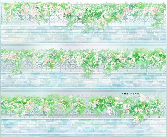 5572-JINGWUZHI Studio-Glossy PET Tape