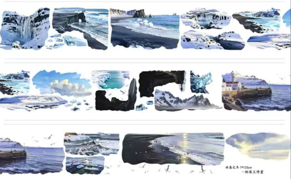 5577-NAI DONG Studio-7x125cm Glossy PET Tape