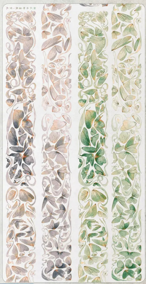 5584-Catmaker's Wild Rose Studio-6x200cm Shell Luster PET Tape