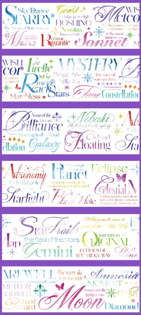 5585-BlongtoYou Studio-6x100cm Shell Luster PET Tape