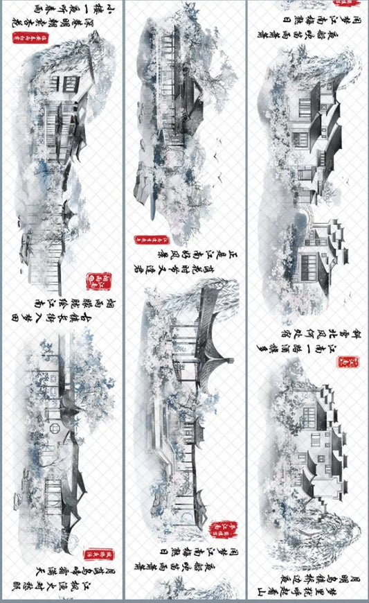 5602-ZHIXINGCHEN Studio-6.5x100cm Shell Luster PET Tape