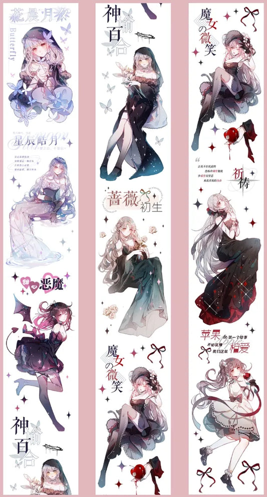 5639-BlongtoYou Studio-6x100cm Shell Luster PET Tape