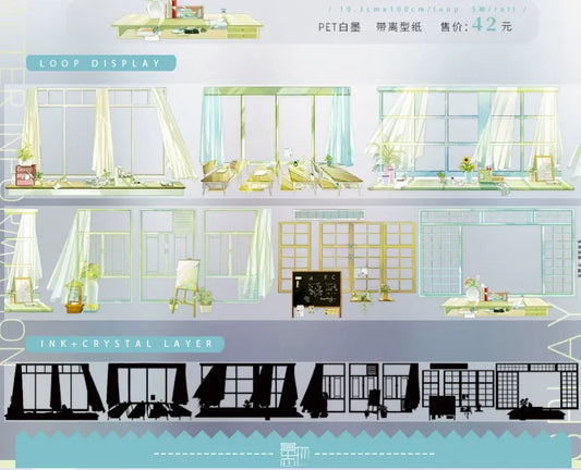 5705-JINGWUZHI Studio-10.3x100cm Glossy PET Tape