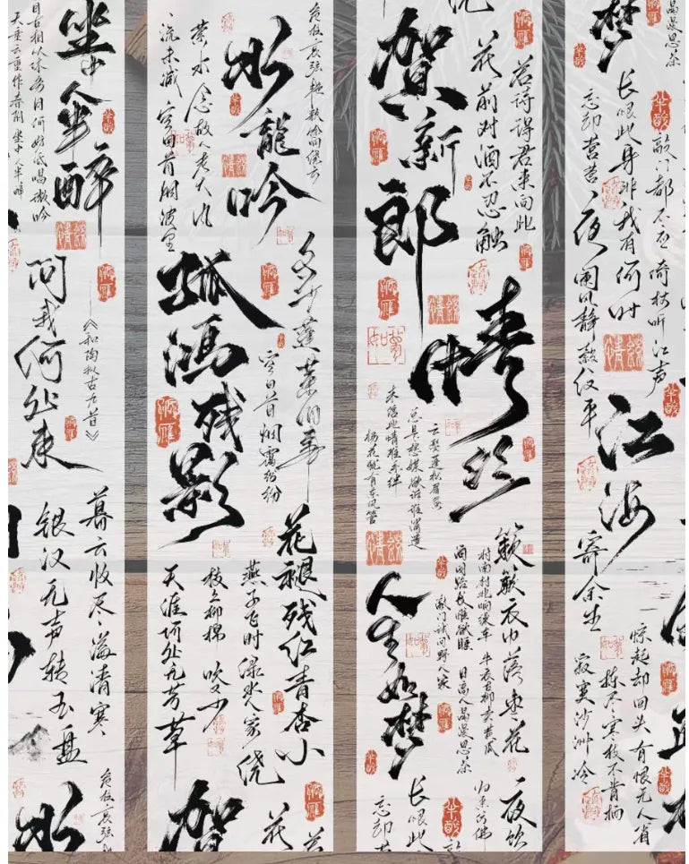 5727-YOYOYO Studio-Shell Luster PET Tape