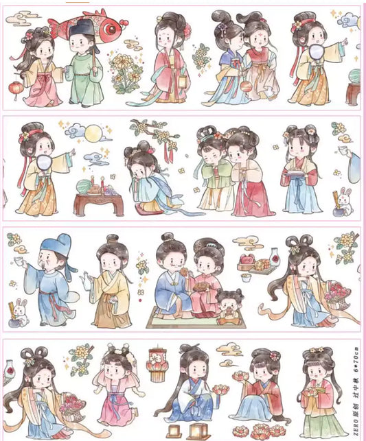 5821-ZERO Studio-6x70cm Glossy PET Tape