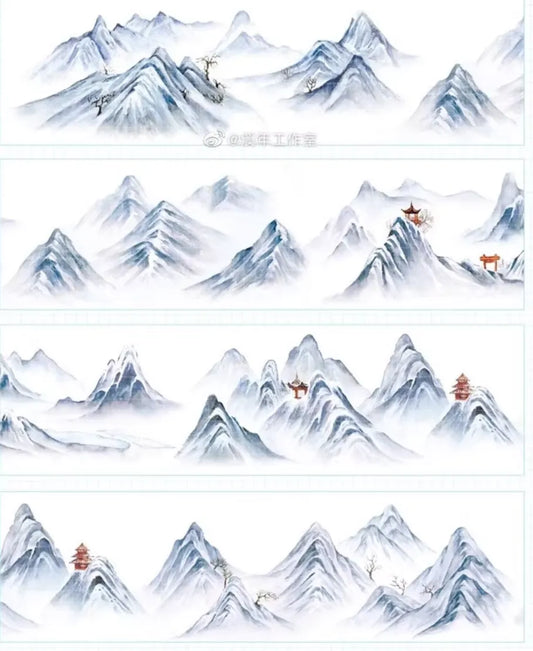 5848-XI NIAN Stuidio-5x70cm Washi PET Tape