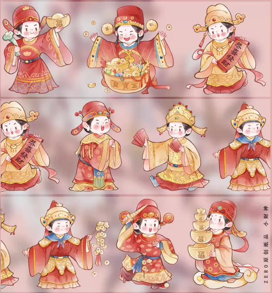 5857-ZERO Studio-Glossy PET Tape