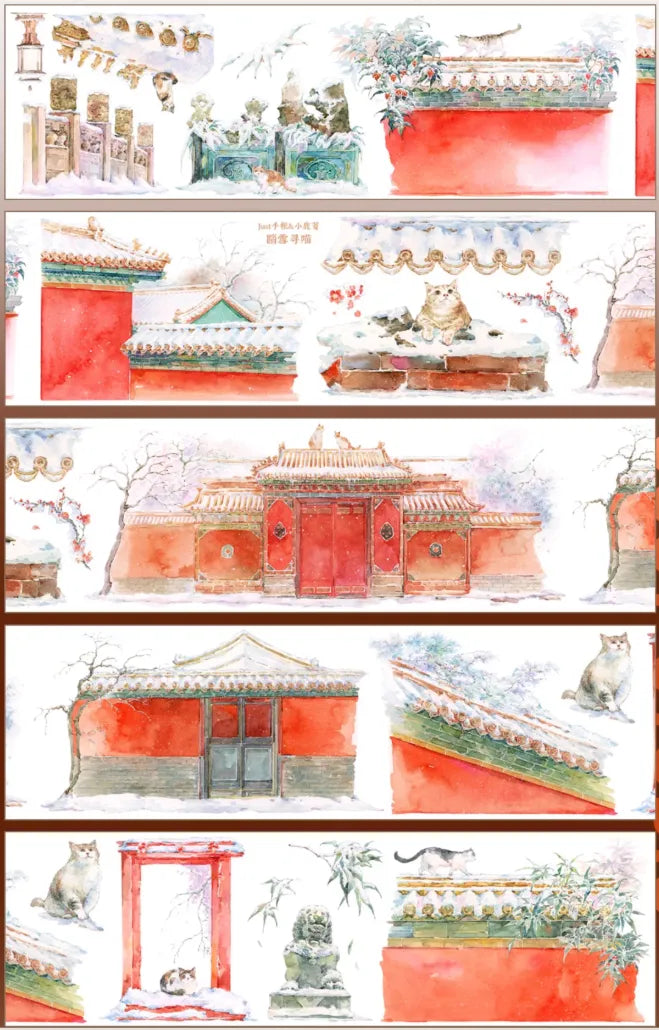 5883-JUST Studio-7x100cm Shell Luster PET Tape