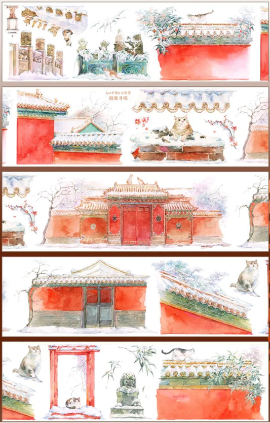 5883-JUST Studio-7x100cm Shell Luster PET Tape