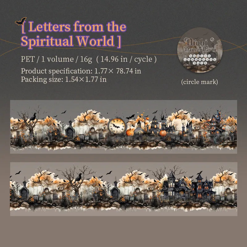 Halloween PET Tape Sticker-Tomato-jam Girl Studio-Whole Roll 4.5x200cm