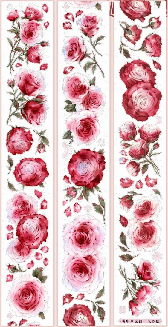 5933-MIST WITH STAR Studio-Precut Matte PET Tape