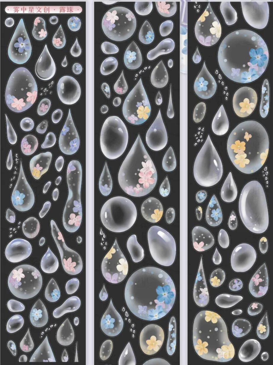 5936-MIST WITH STAR Studio-5x50cm Precut Shell Luster PET Tape