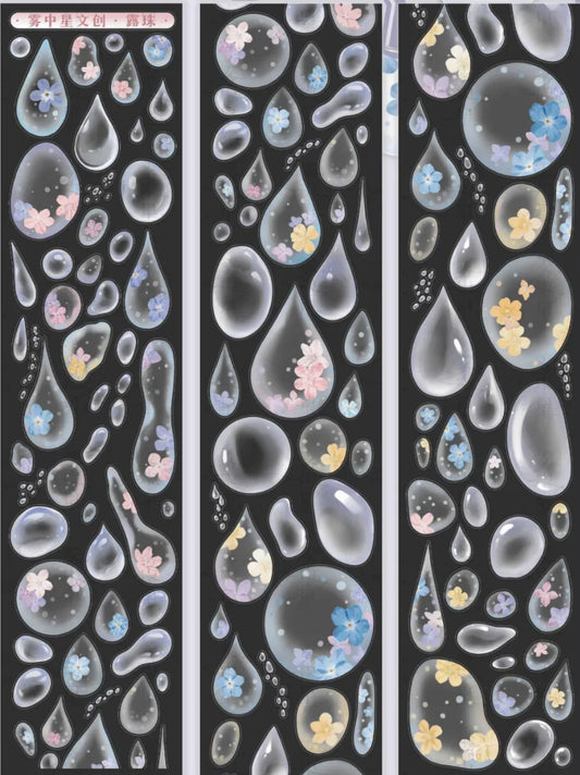 5936-MIST WITH STAR Studio-5x50cm Precut Shell Luster PET Tape