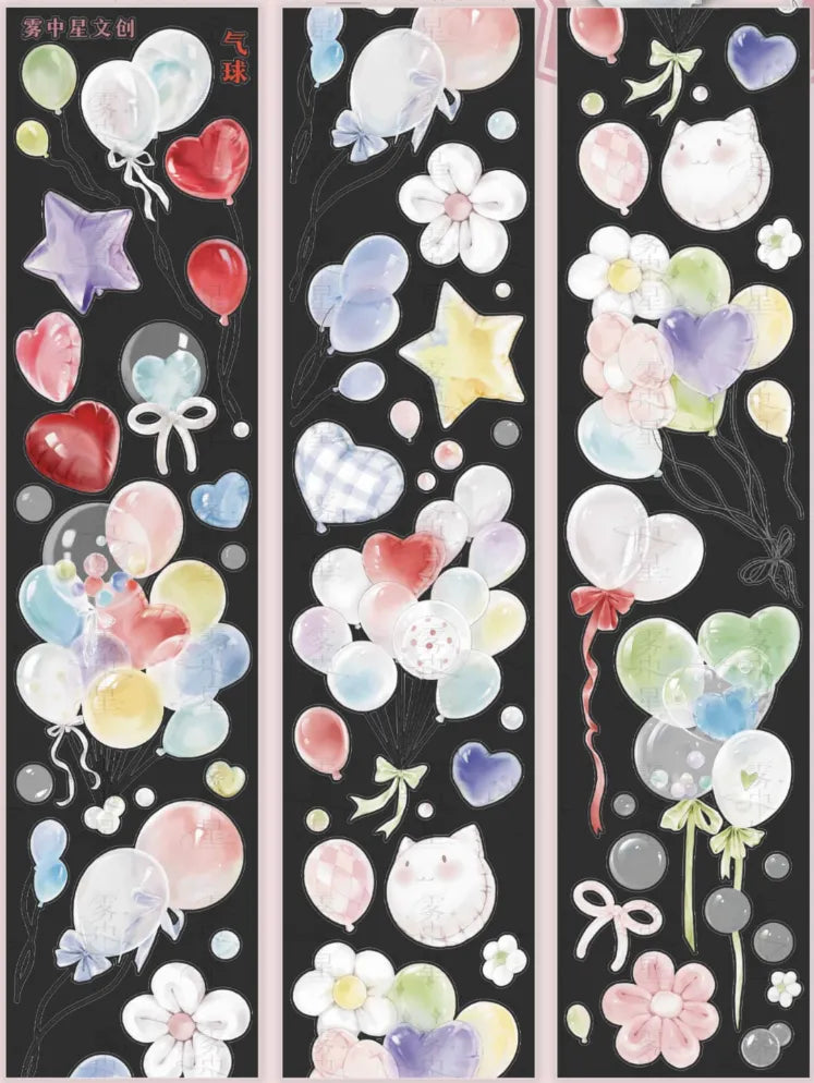 5937-MIST WITH STAR Studio-Balloon Precut Shell Luster PET Tape