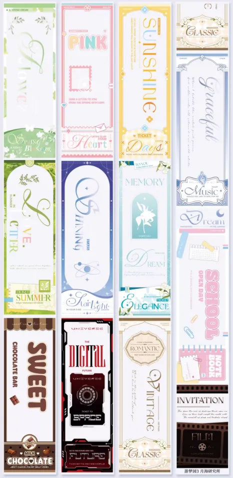 5975-YUEHAIYANJIUSUO Studio-7.5x250cm Shell Luster PET Tape