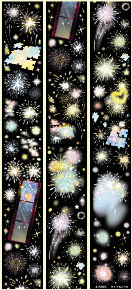 5989-ZHAOXI Studio-6x100cm Shell Luster PET Tape