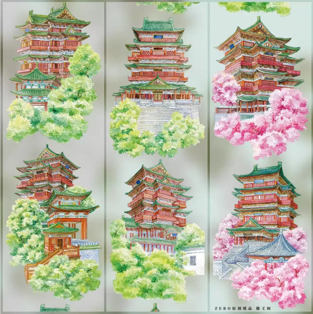 6048-ZERO Studio-7x61cm Glossy PET Tape