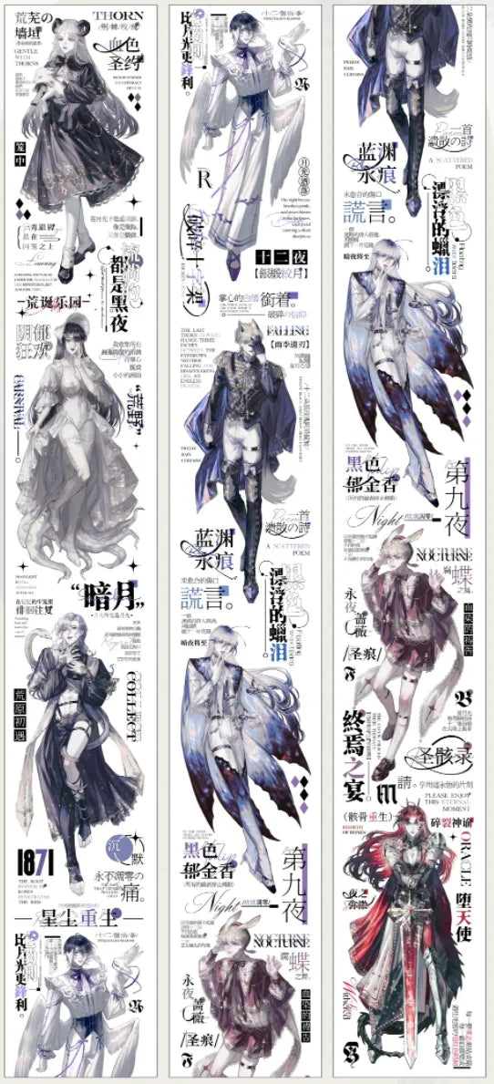 6087-Snowflake Studio-6x100cm Shell Luster PET Tape