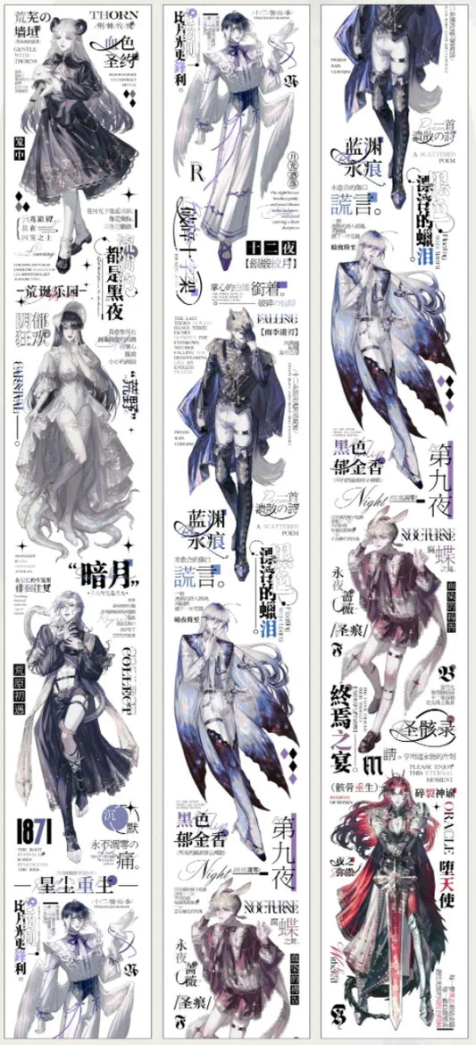 6087-Snowflake Studio-6x100cm Shell Luster PET Tape