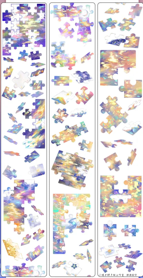 6152-XIAOYINYUYE Studio-6x100cm Shell Luster PET Tape