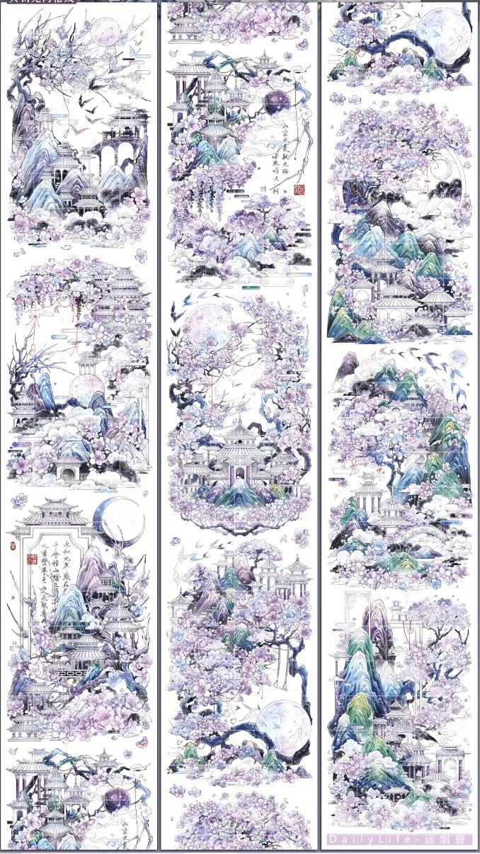 6159-DailyLife Studio-7x100cm Shell Luster PET Tape