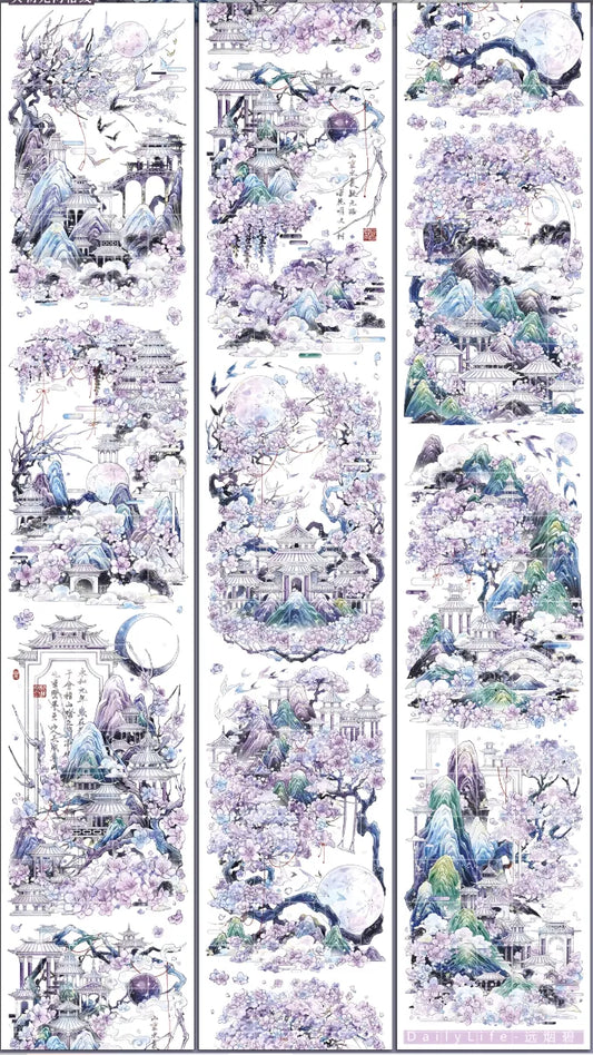 6159-DailyLife Studio-7x100cm Shell Luster PET Tape