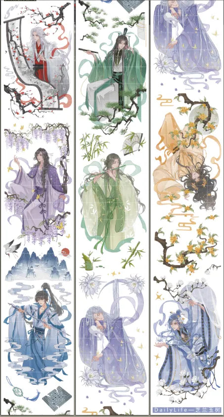 6160-DailyLife Studio-6.5x100cm Shell Luster PET Tape