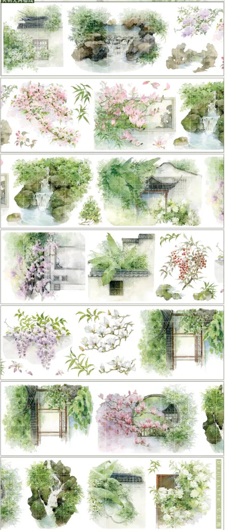 6163-DailyLife Studio-7x125cm Shell Luster PET Tape