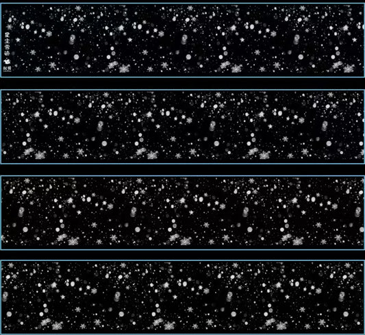 6181-UntilYou Studio-6x100cm Shell Luster PET Tape