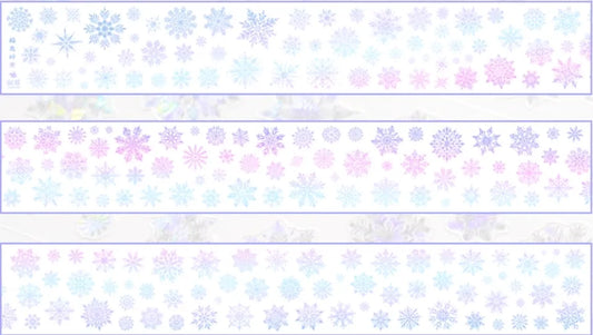 6189-UntilYou Studio-6x100cm Pre Cut Silver Shell Luster PET Tape