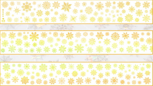 6190-UntilYou Studio-6x100cm Pre Cut Gold Shell Luster PET Tape