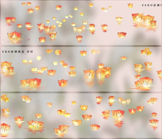 6271-ZERO Studio-Glossy PET Tape