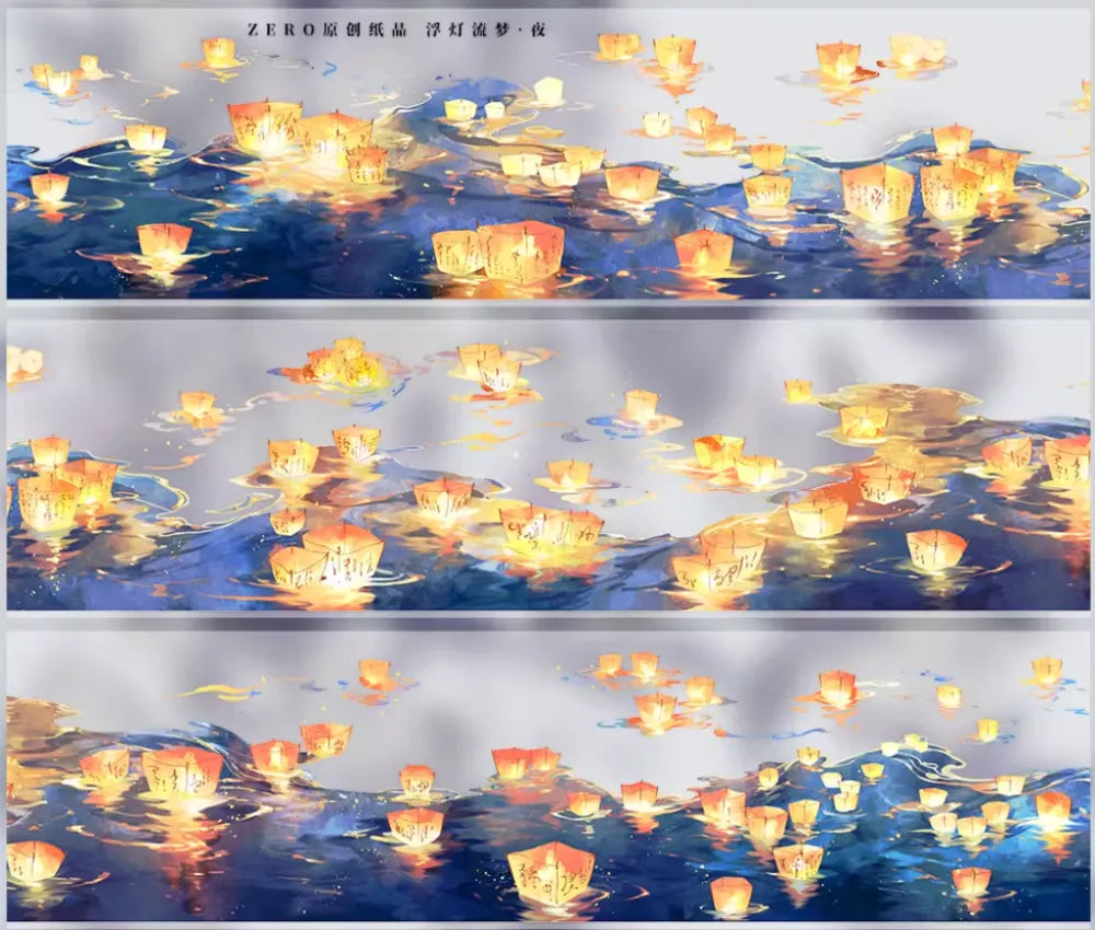 6288-ZERO Studio-Glossy PET Tape