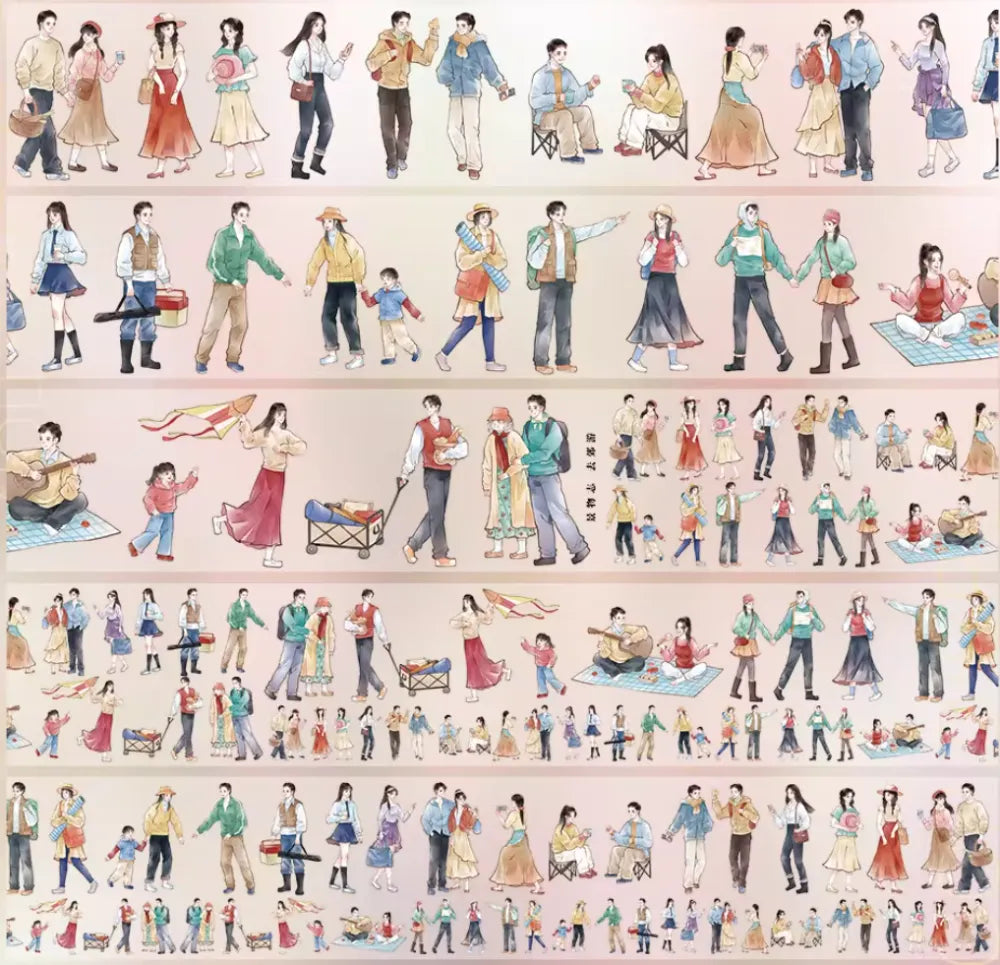 6293-JINGWUZHI Studio-Glossy PET Tape