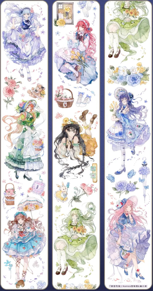 6336-Komos Museum Studio-6x100cm Shell Luster PET Tape