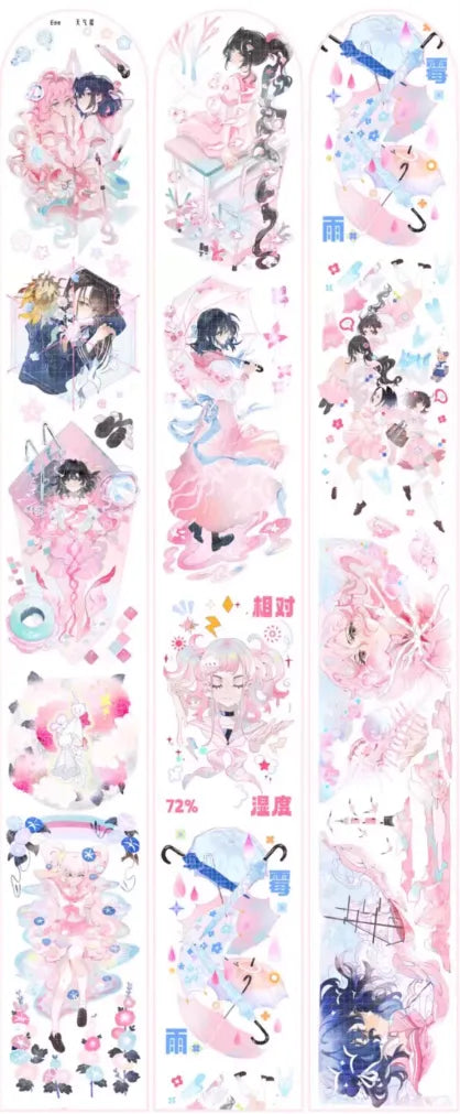 6383-Eee studio-6x125cm Shell Luster PET Tape