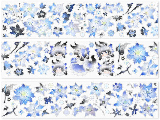 6389-Eee studio-Precut Matte PET Tape