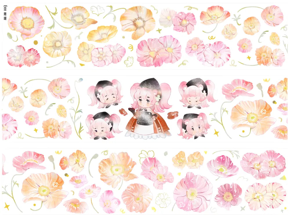 6390-Eee studio-Precut Matte PET Tape