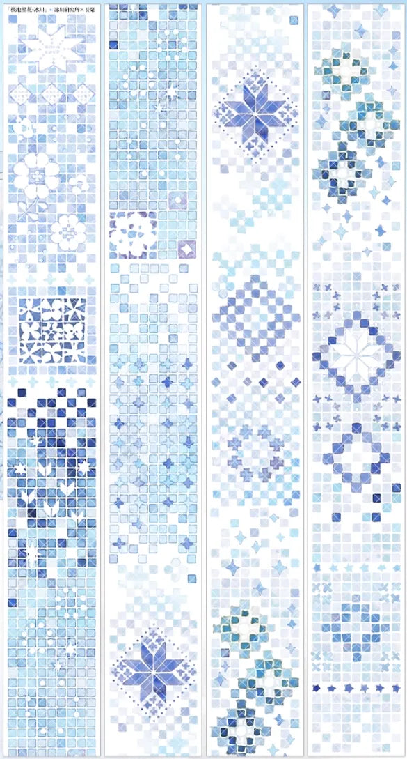 6410-Glacier Museum Studio-4x100cm Glossy PET Tape