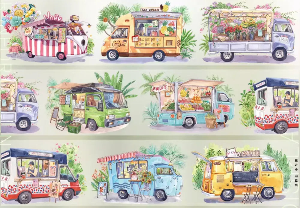 6458-JINGWUZHI Studio-7x86cm Glossy PET Tape