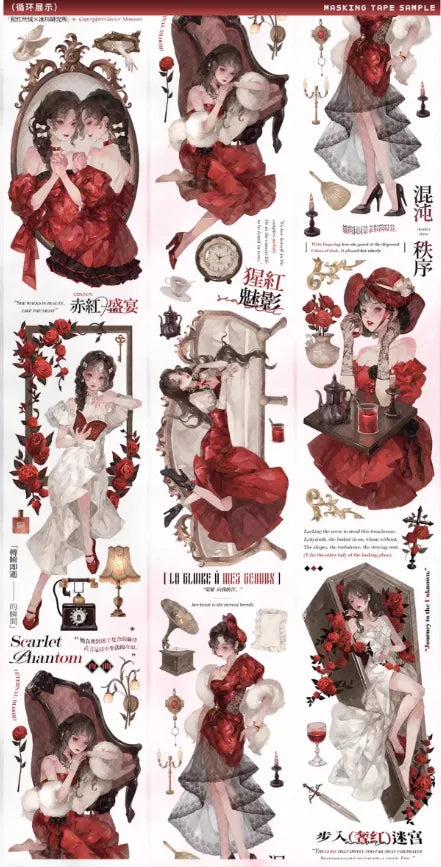 6490-Glacier Museum Studio-6x92cm Shell Luster PET Tape