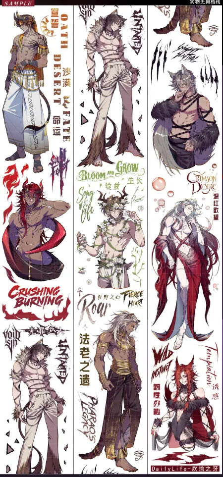 6543-DailyLife Studio-6x100cm Shell Luster PET Tape