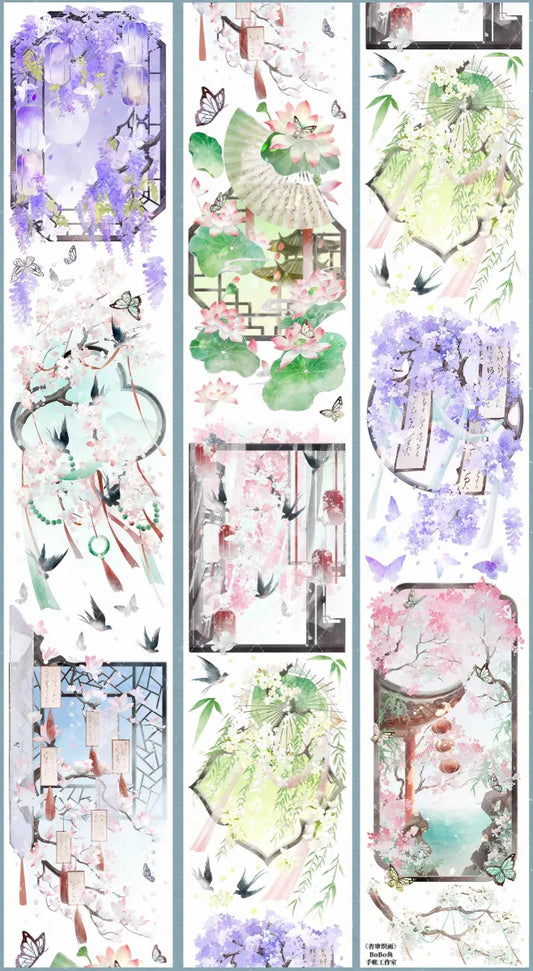 6561-BOBO FISH Studio-7x100cm Shell Luster PET Tape