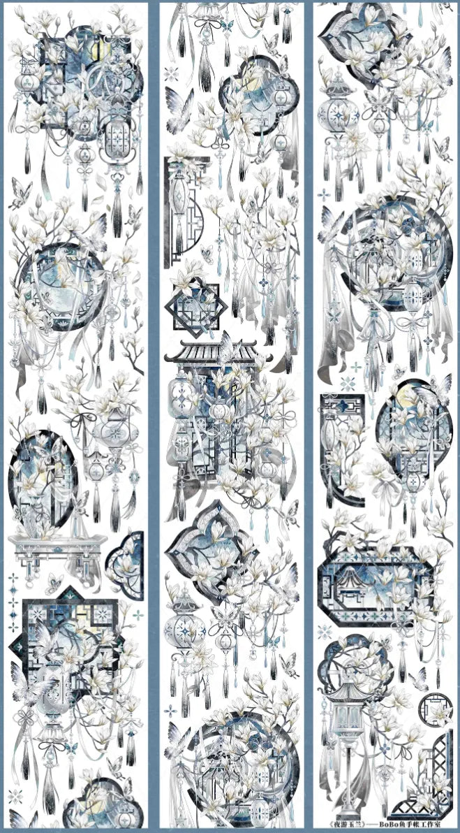 6563-BOBO FISH Studio-7x100cm Shell Luster PET Tape