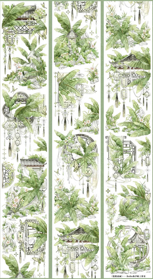 6564-BOBO FISH Studio-7x100cm Precut Shell Luster PET Tape