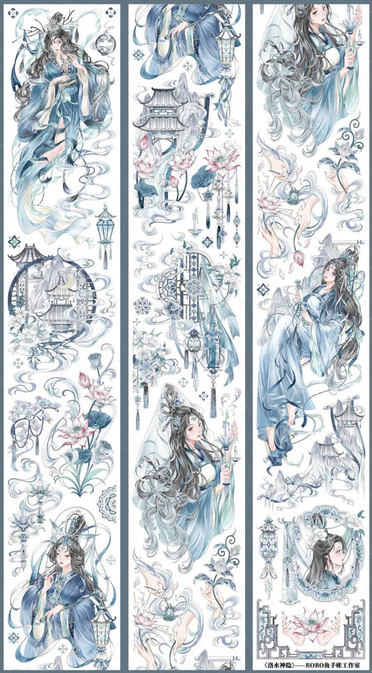 6568-BOBO FISH Studio-7x100cm Precut Shell Luster PET Tape